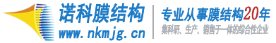 萬(wàn)致空間設(shè)計(jì)